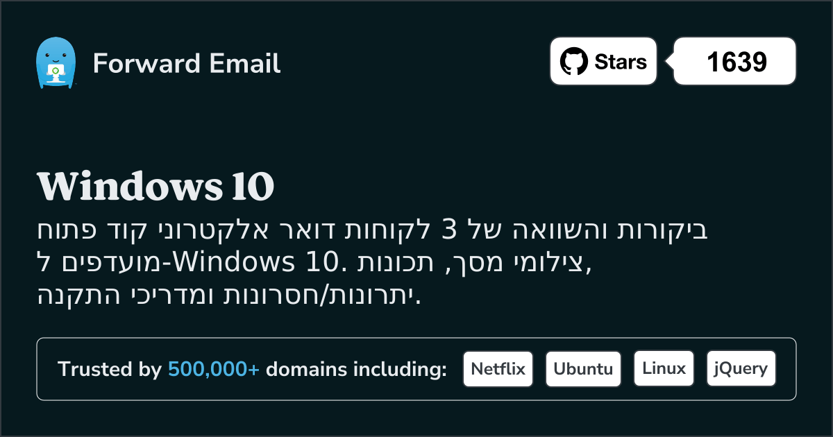 3 לקוחות דואר אלקטרוני קוד פתוח מועדפים עבור Windows 10 2026