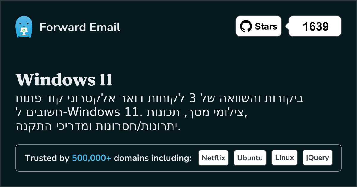 3 לקוחות דואר אלקטרוני קוד פתוח חשובים עבור Windows 11 2026