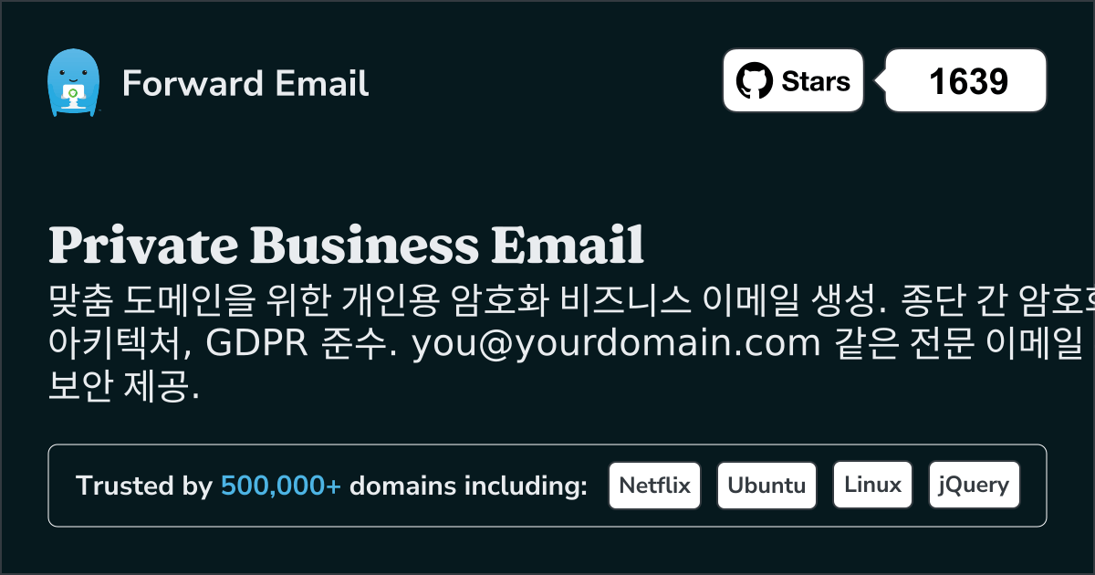 Private Business Email - Encrypted & Secure