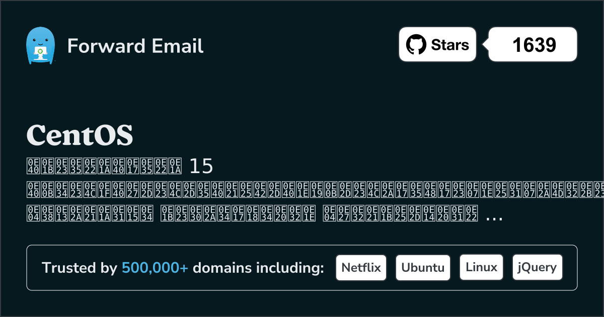 15 เซิร์ฟเวอร์อีเมลโอเพนซอร์สที่ทรงพลังสำหรับ CentOS 2026
