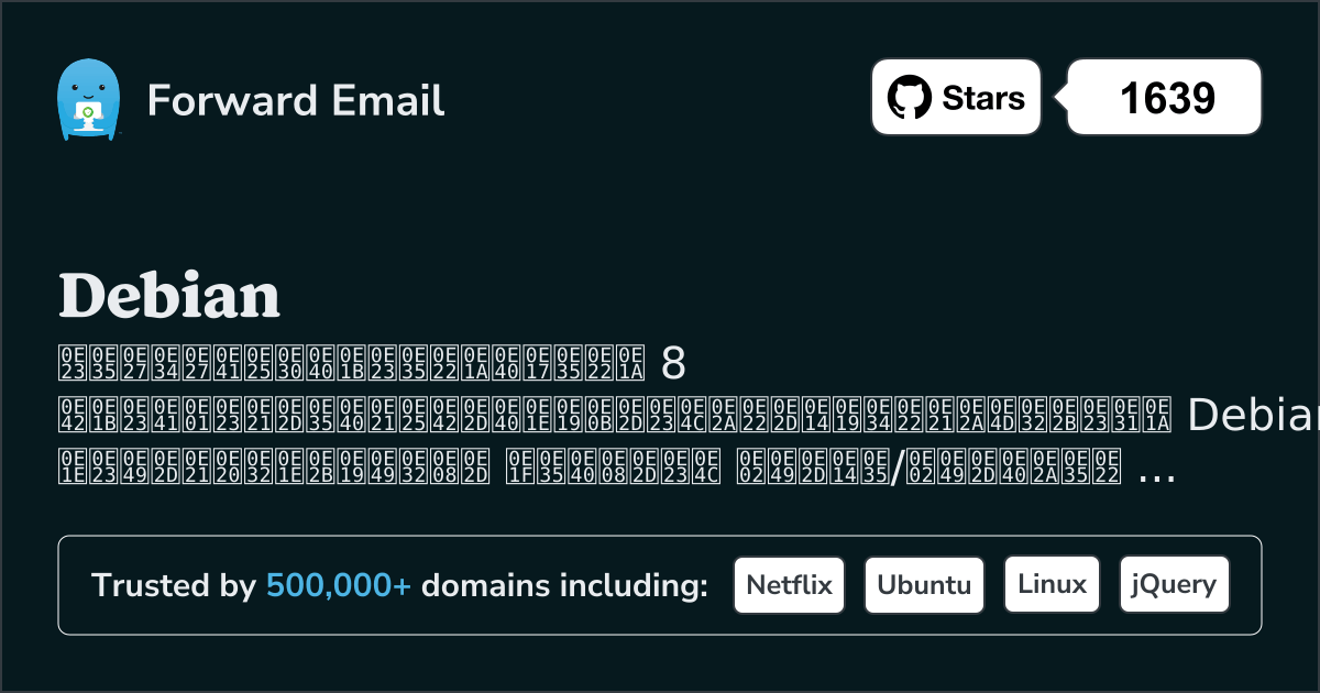 8 โปรแกรมอีเมลโอเพนซอร์สที่ได้รับความนิยมมากที่สุดสำหรับ Debian 2026