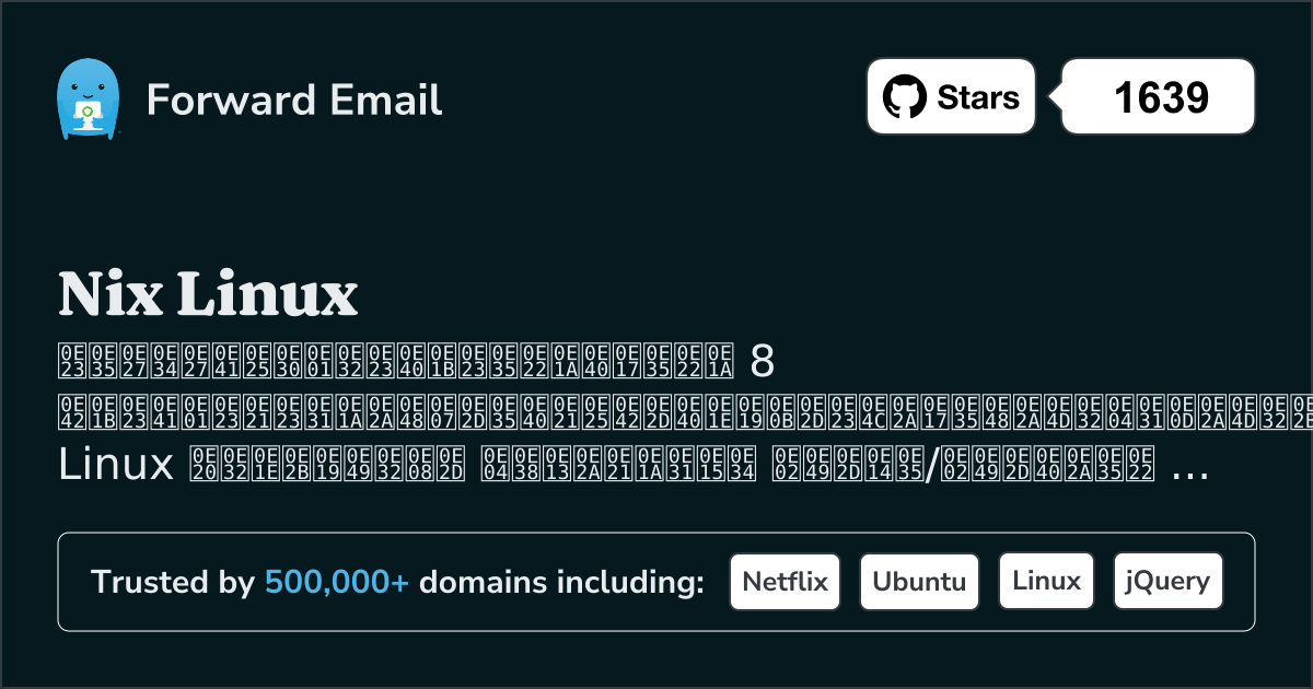 8 โปรแกรมอีเมลโอเพนซอร์สที่สำคัญสำหรับ Nix Linux 2026