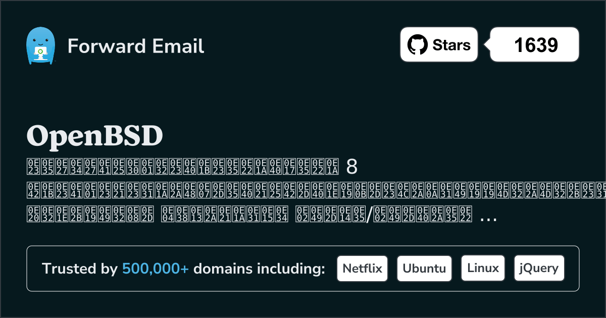 8 โปรแกรมอีเมลโอเพนซอร์สชั้นนำสำหรับ OpenBSD 2026