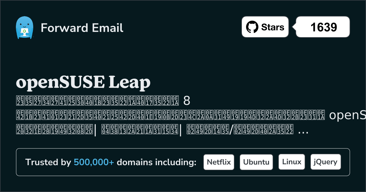 8 โปรแกรมอีเมลโอเพนซอร์สชั้นนำสำหรับ openSUSE Leap 2026