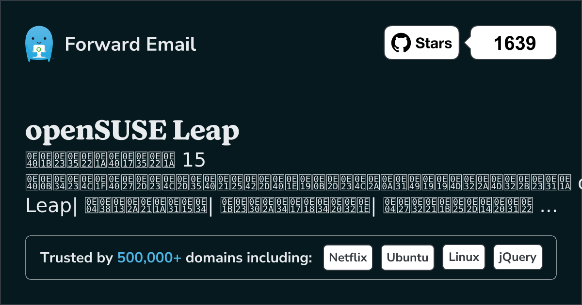 15 เซิร์ฟเวอร์อีเมลโอเพนซอร์สชั้นนำสำหรับ openSUSE Leap 2026