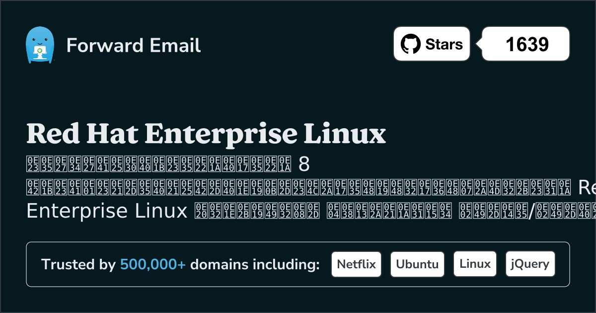 8 โปรแกรมอีเมลโอเพนซอร์สที่น่าทึ่งสำหรับ Red Hat Enterprise Linux 2026