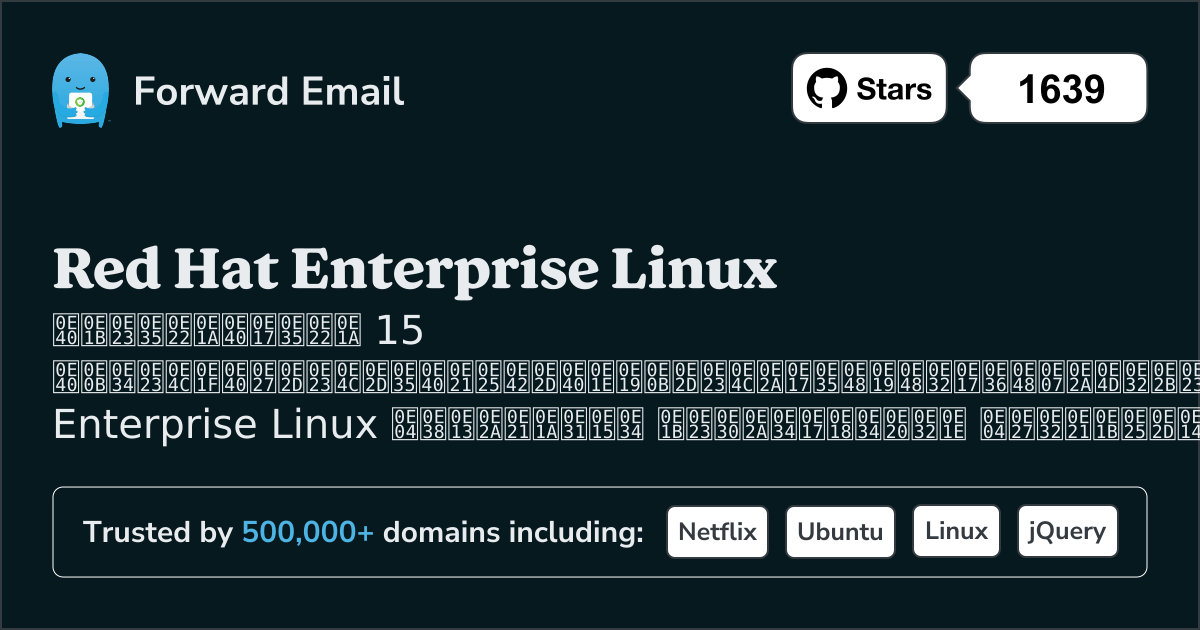 15 เซิร์ฟเวอร์อีเมลโอเพนซอร์สที่น่าทึ่งสำหรับ Red Hat Enterprise Linux 2026