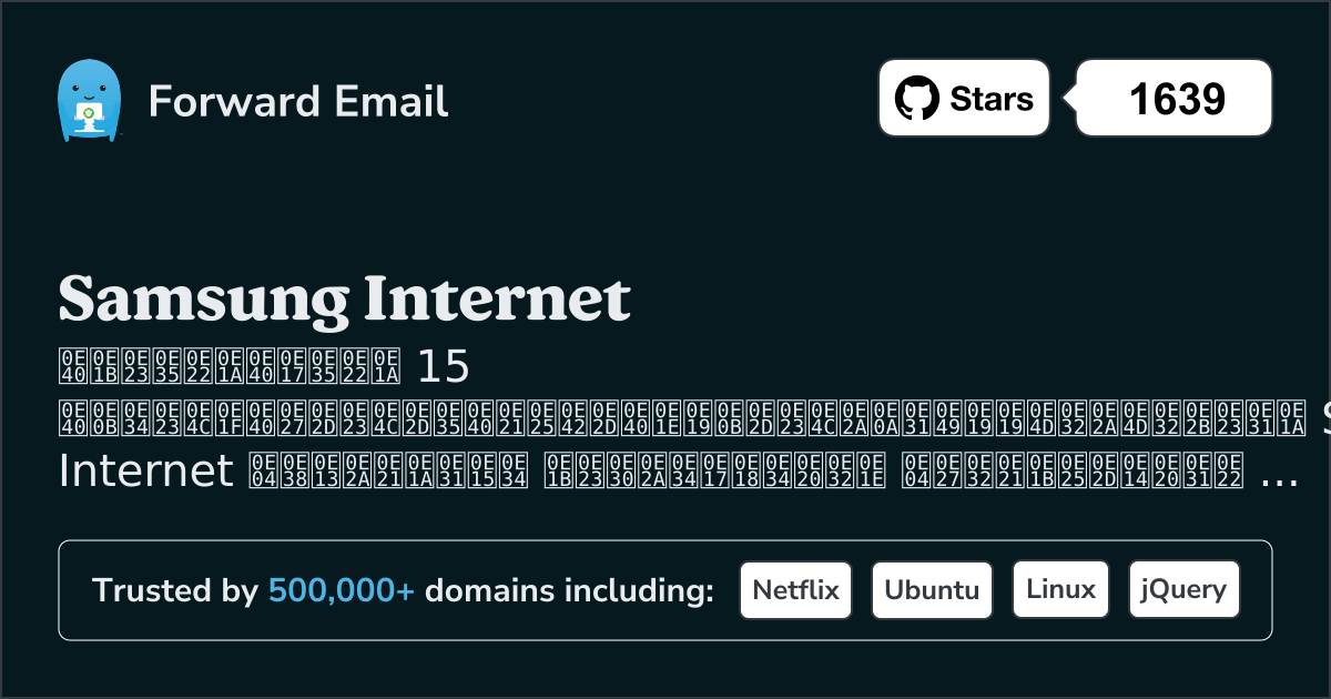 15 เซิร์ฟเวอร์อีเมลโอเพนซอร์สชั้นนำสำหรับ Samsung Internet 2026