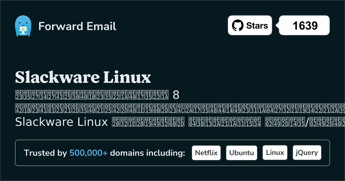 8 โปรแกรมอีเมลโอเพนซอร์สที่ได้รับความนิยมมากที่สุดสำหรับ Slackware Linux 2026