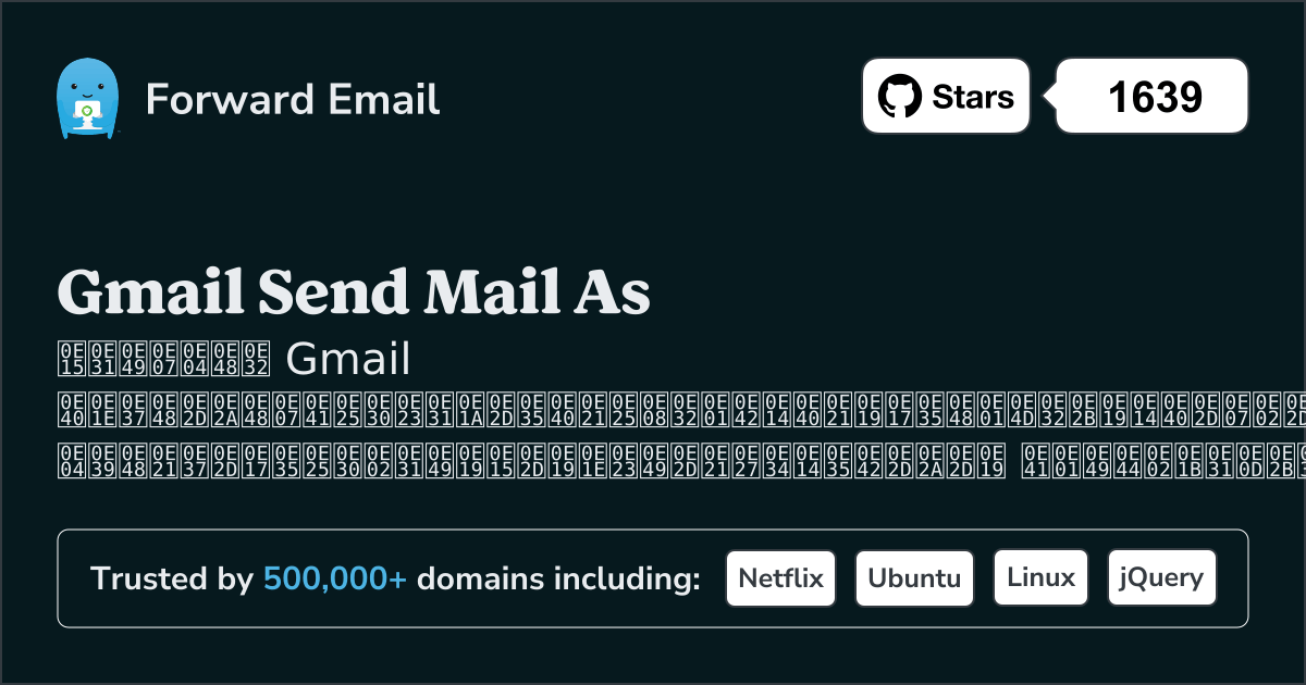 วิธีตั้งค่าอีเมล์ด้วย Send Mail As with Gmail