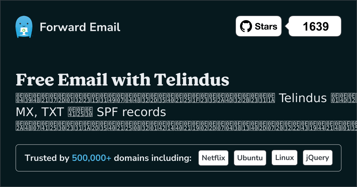 วิธีตั้งค่าอีเมล์ด้วย Telindus