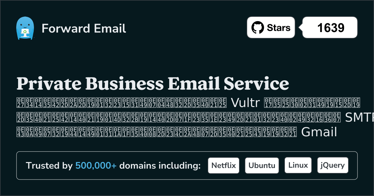 วิธีตั้งค่าอีเมล์ด้วย Vultr