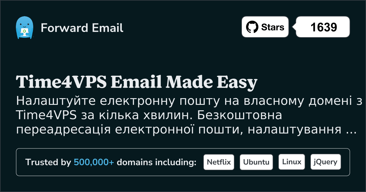 Як налаштувати електронну пошту за допомогою Time4VPS