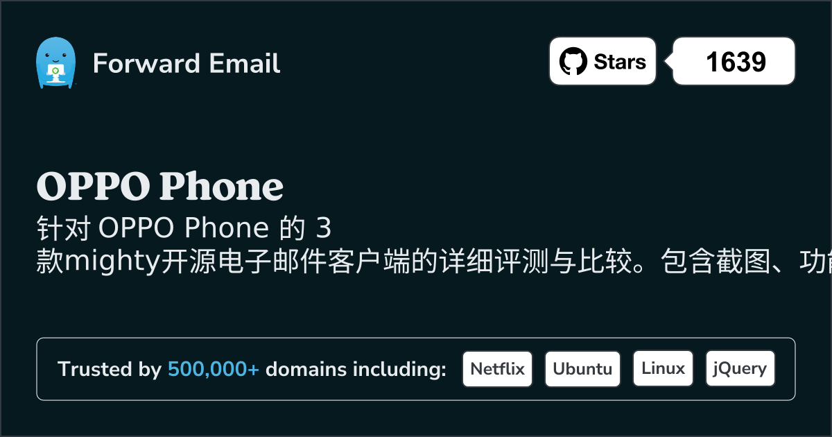 2026年OPPO Phone的3个强大开源电子邮件客户端