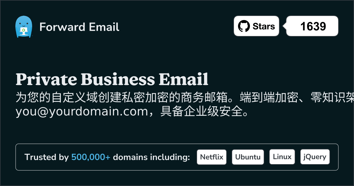 Private Business Email - Encrypted & Secure